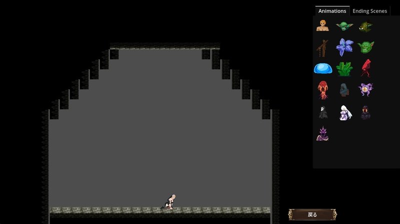 Screenshot 3 from Sister Marie's Mission