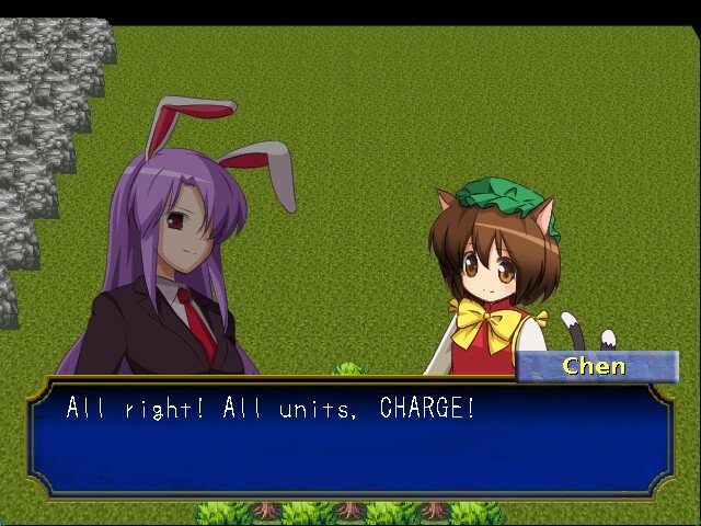 Screenshot 4 from Touhou Chemblem