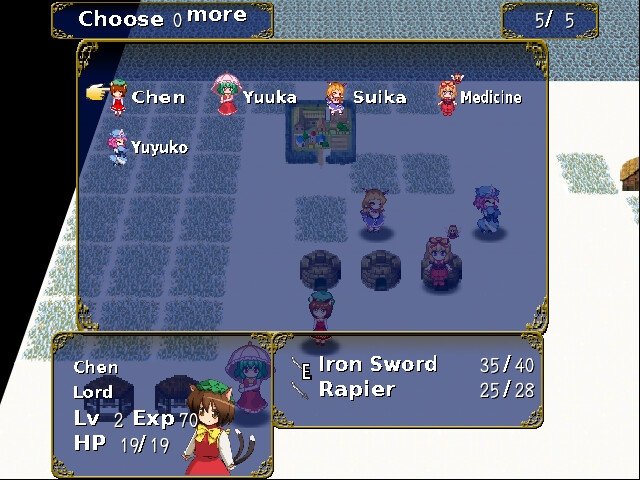 Screenshot 10 from Touhou Chemblem