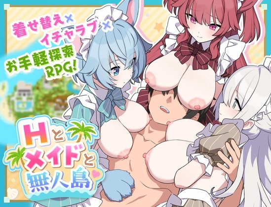 Sex, a Maid, and a Desert Island