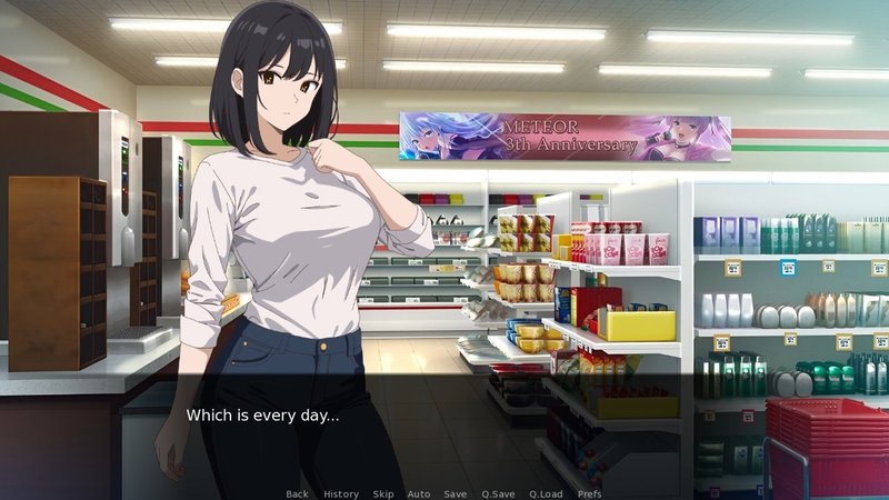 Screenshot 1 from I Will Penetrate