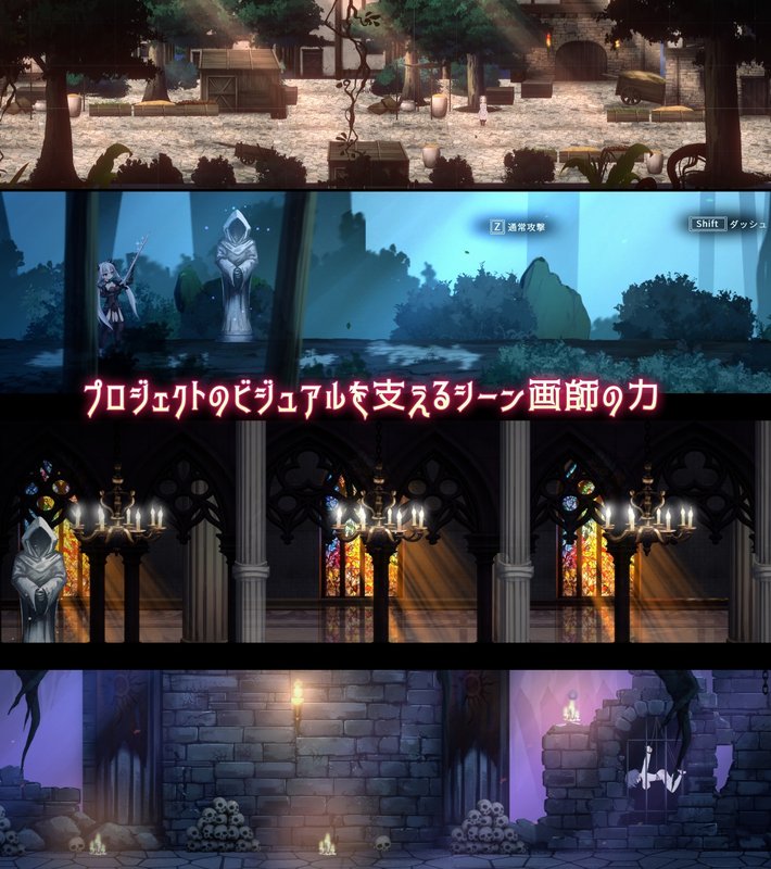 Screenshot 6 from Silver Sword Battle Princess