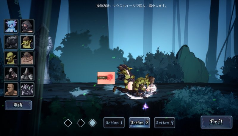 Screenshot 8 from Silver Sword Battle Princess