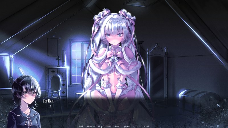Screenshot 1 from Yozuki no Churlila Sanctum Nox