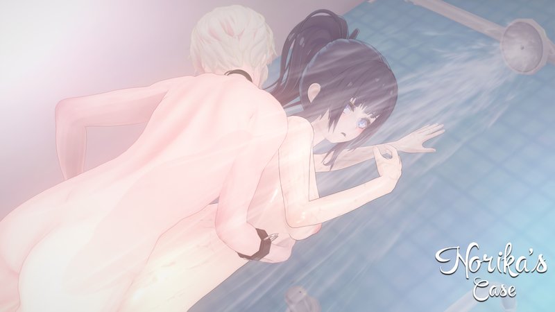 Screenshot 3 from Norika's Case