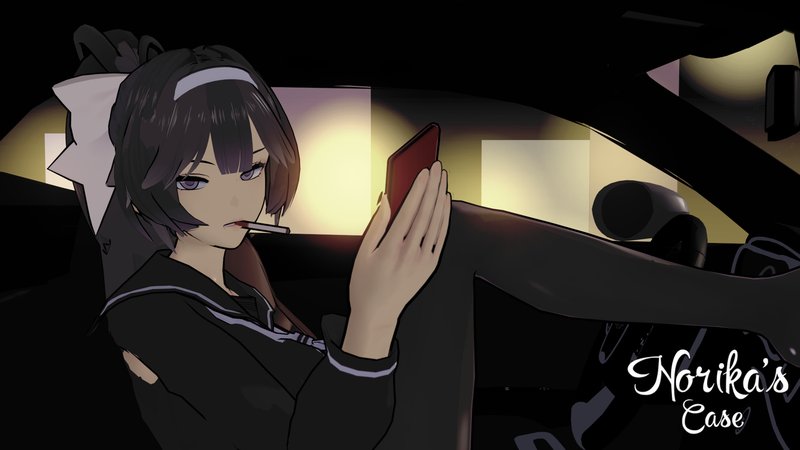 Screenshot 6 from Norika's Case