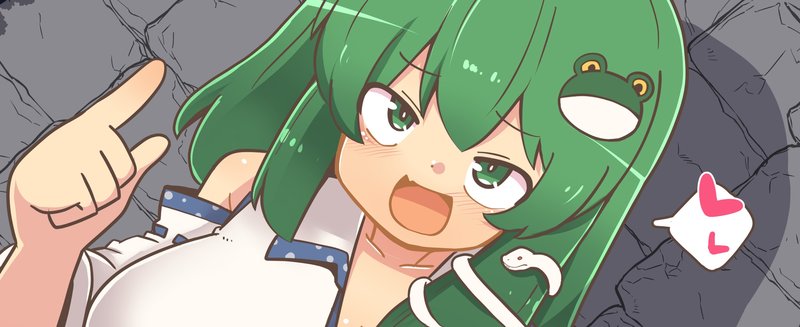 Скриншот 4 из игры «Touhou Rhythm of Fantasy»