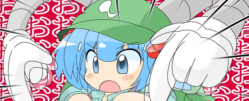 Скриншот 5 из игры «Touhou Rhythm of Fantasy»
