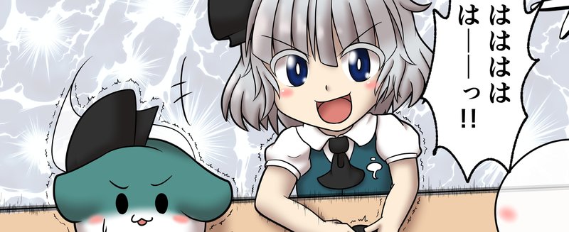 Скриншот 8 из игры «Touhou Rhythm of Fantasy»