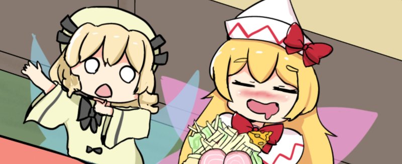 Скриншот 9 из игры «Touhou Rhythm of Fantasy»