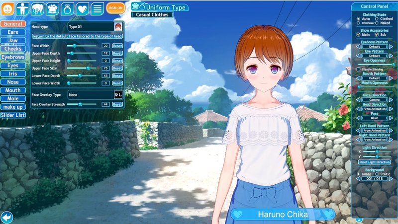 Скриншот 2 из игры «Koikatsu Sunshine»