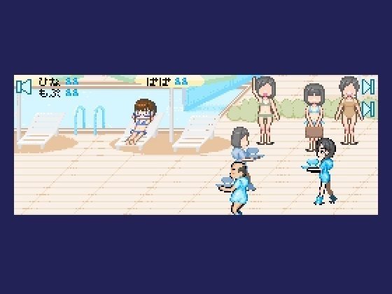 Скриншот 1 из игры «Водные игры»