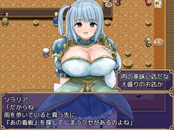 Screenshot 6 from Spirit Beast Buster 2