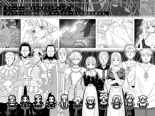 Screenshot 2 from Knight Apprentice and Village Girl