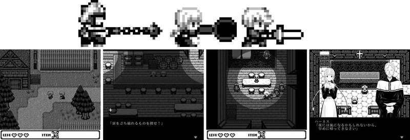 Screenshot 3 from Knight Apprentice and Village Girl