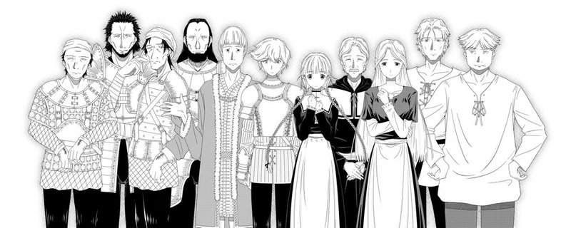 Screenshot 7 from Knight Apprentice and Village Girl