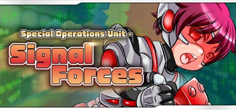 Спецподразделение - SIGNAL FORCES