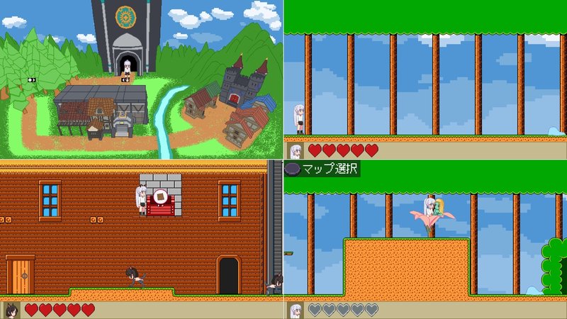 Screenshot 9 from Wonder Dream Stories