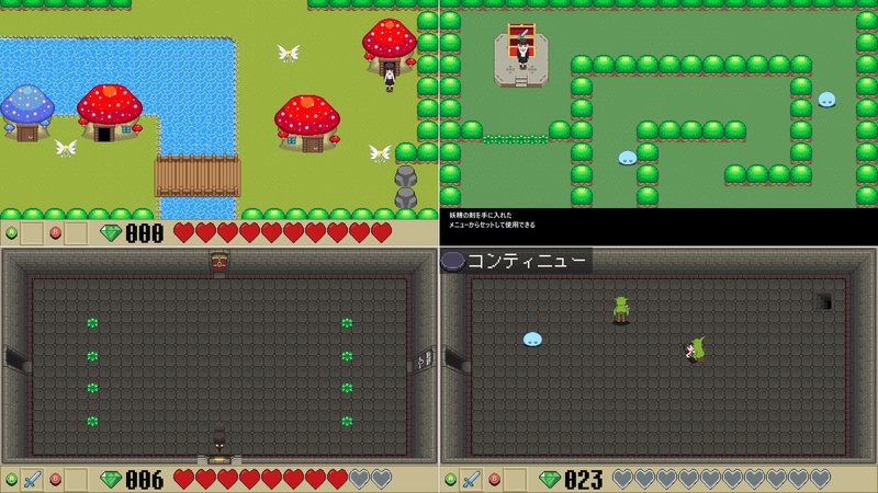 Screenshot 10 from Wonder Dream Stories