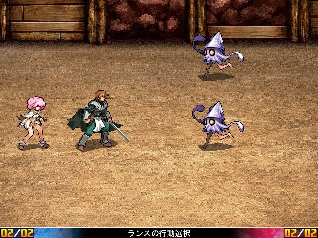 Скриншот 4 из игры «Rance VI - Падение Зета»