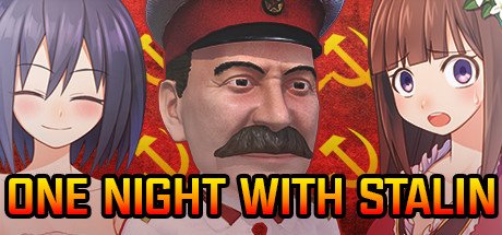 Одна ночь со Сталиным