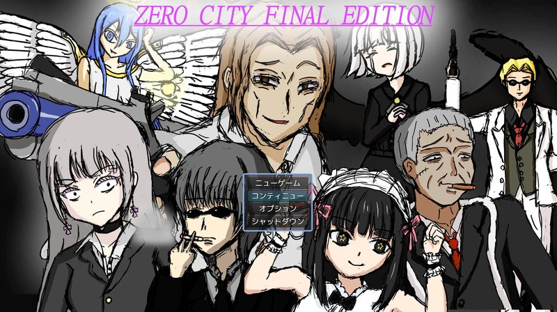 Screenshot 2 from Zero City Final Edition