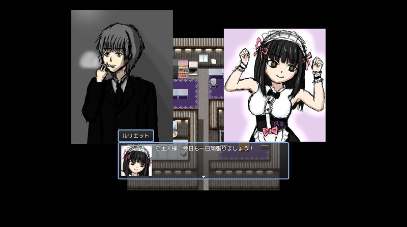 Screenshot 5 from Zero City Final Edition