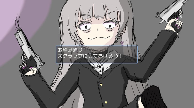 Screenshot 6 from Zero City Final Edition