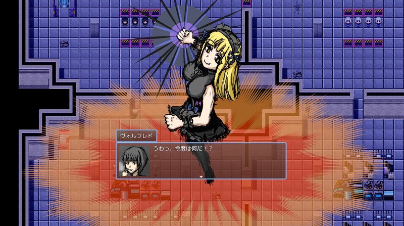 Screenshot 8 from Zero City Final Edition