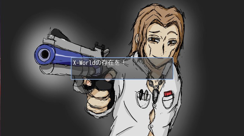 Screenshot 10 from Zero City Final Edition