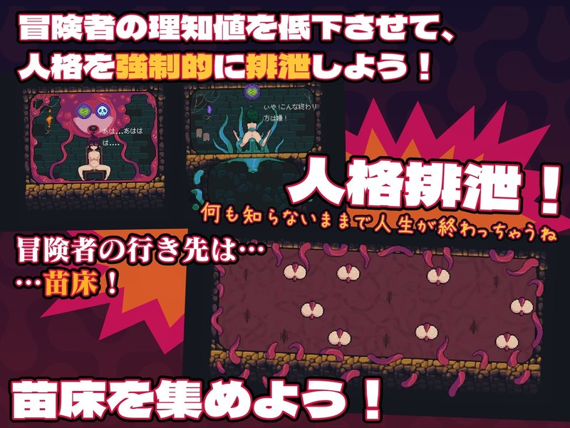 Screenshot 3 from MazeCave