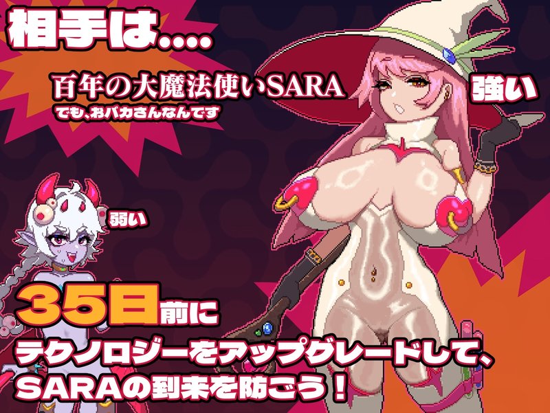 Screenshot 4 from MazeCave