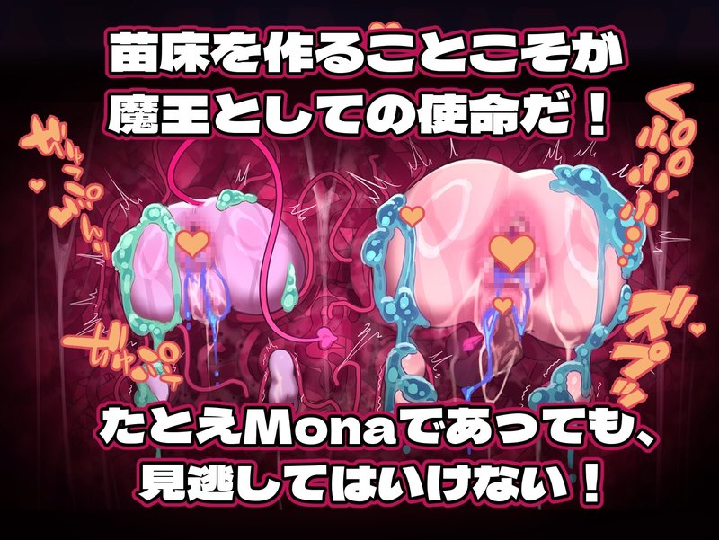 Screenshot 6 from MazeCave