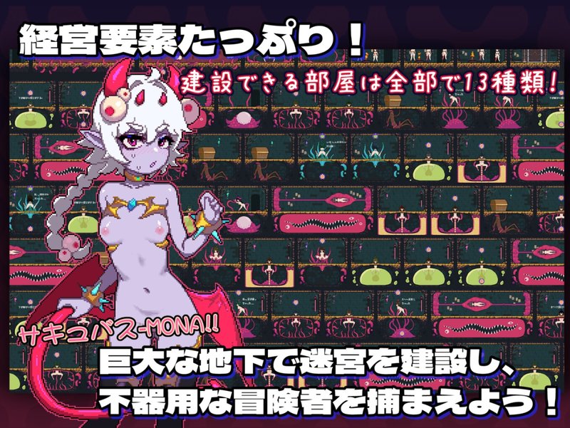 Screenshot 10 from MazeCave