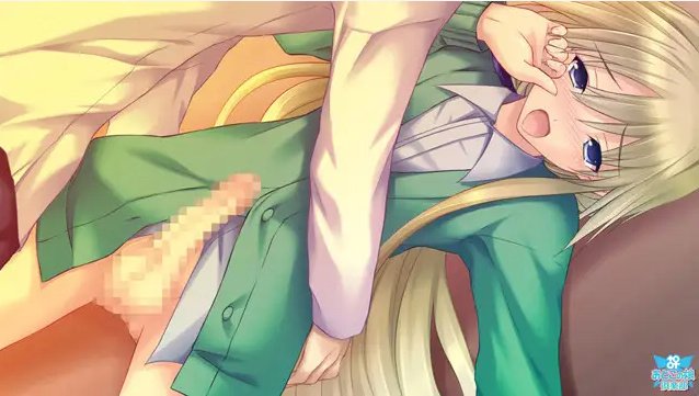 Screenshot 5 from Manyokko ☆ Makorin: I'm a Magical Girl!?