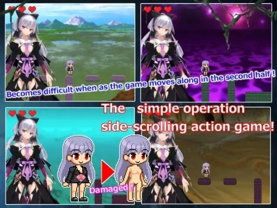 Screenshot 5 from The Princess Bundle