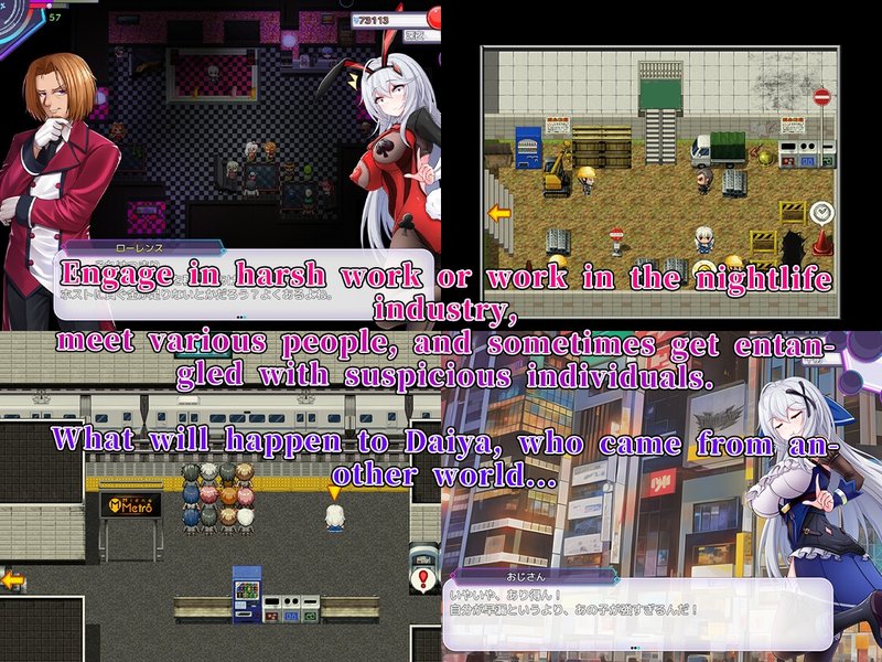 Screenshot 4 from Dropped into the Modern World: Surviving the Red-Light District
