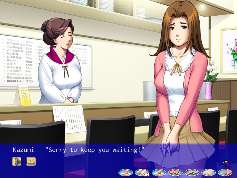 Screenshot 1 from Mature Widow Kazumi and Her Daughter's Boyfriend