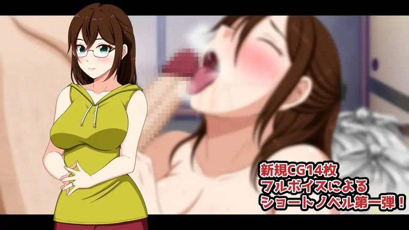 Screenshot 5 from Nostalgic Summer Episode. Ema