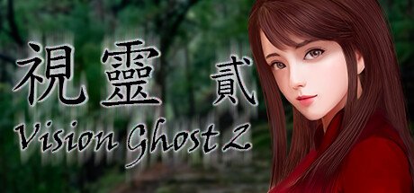 Vision Ghost 2