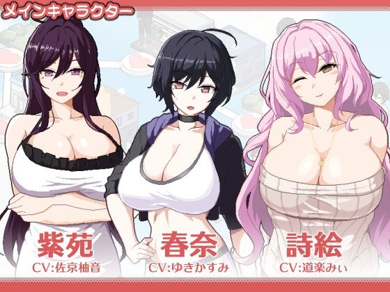 Screenshot 5 from Orgy Dice