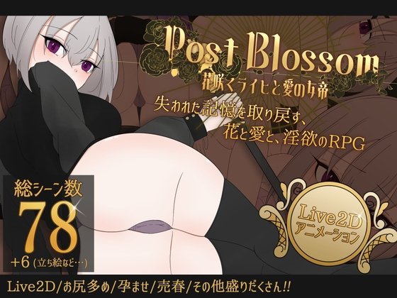 Post Blossom