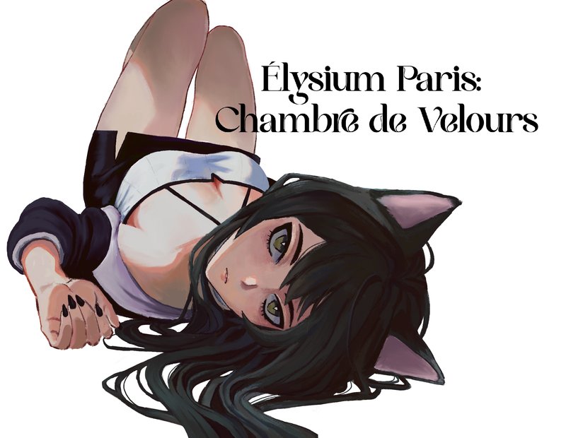 Elysium Paris: Velvet Room