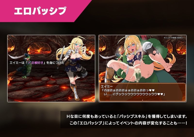 Screenshot 9 from Pioneer of Crams Island ~Lewd Monsters and Tavern Pub~