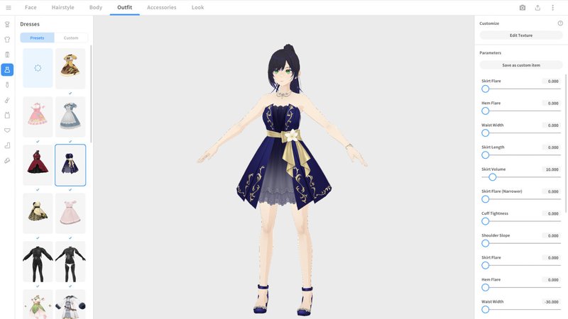 Screenshot 3 from Multiic