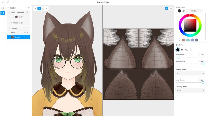 Screenshot 4 from Multiic