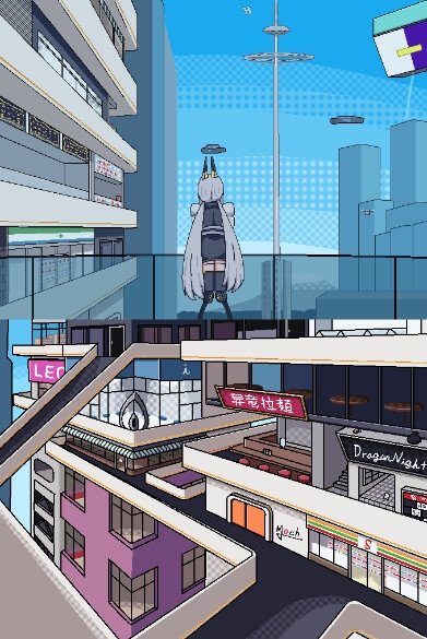 Screenshot 8 from ideal -eve's room-