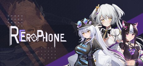 Erophone: Re
