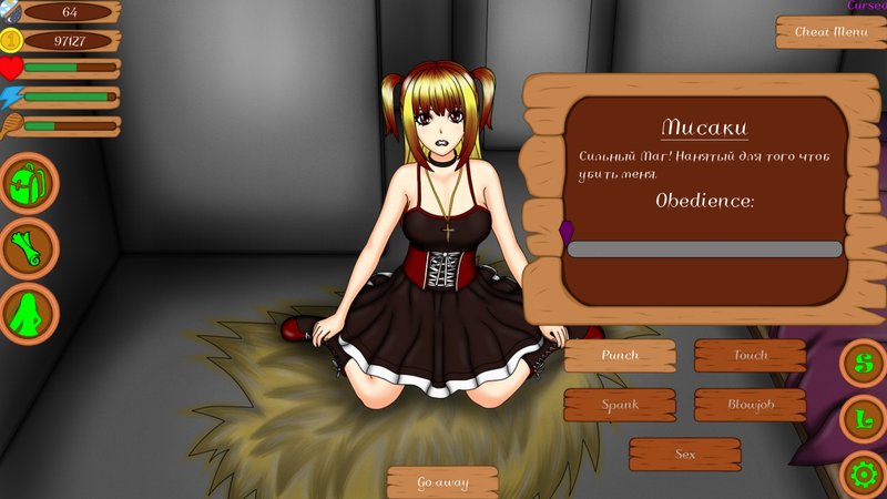 Screenshot 7 from Cursed Overlord