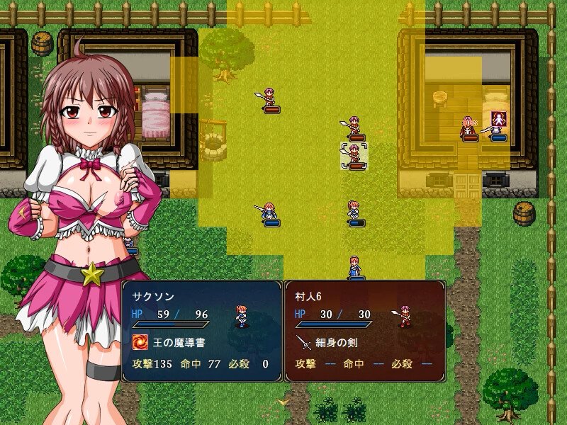 Screenshot 1 from Tales of Virginia